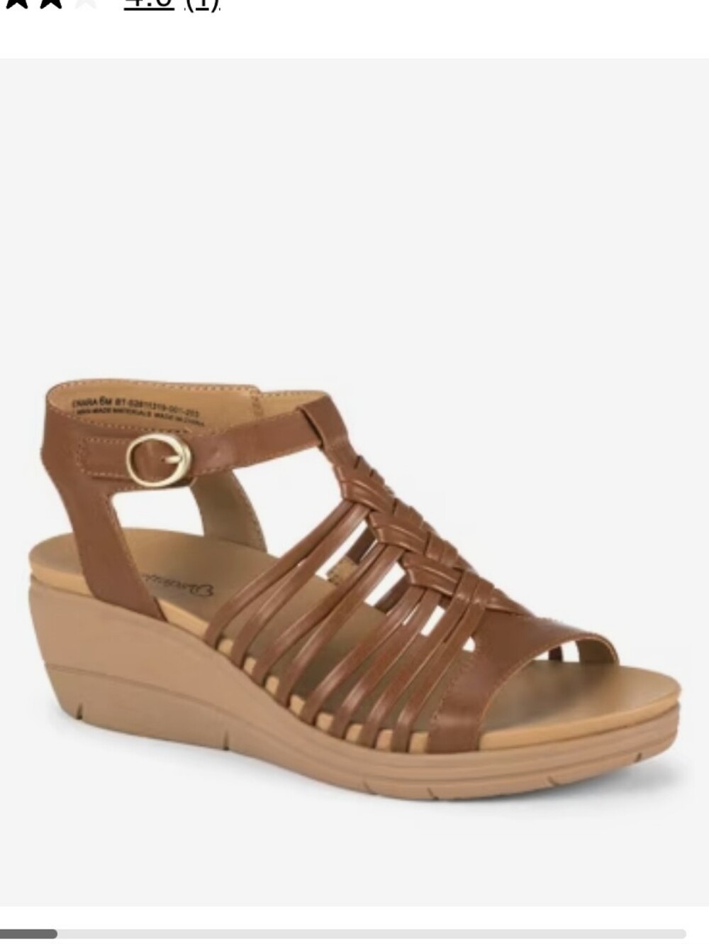 BareTraps Brown Woven Ankle-Strap Wedge Sandal